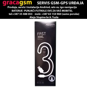 TREQA CA 8081