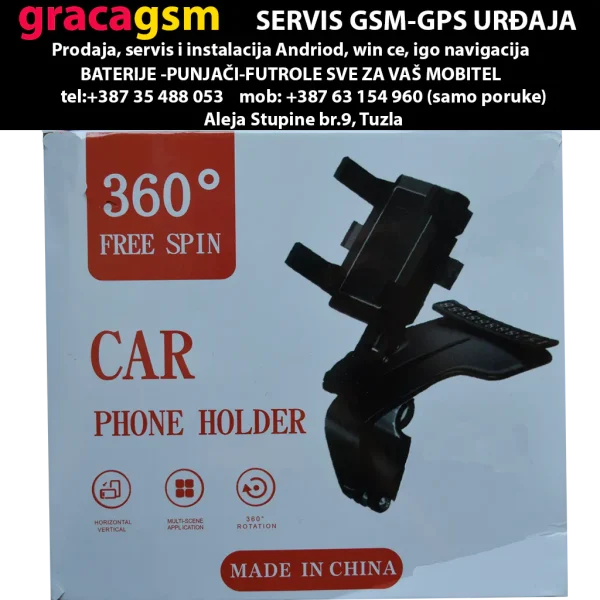 UNIVRSAL HOLDER YB209
